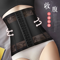 Japan close-up with female plastic bunches postpartum postpartum close-sized belly powerful beam belt burning fat slimming and buckled summer thin