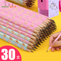 Cave hole pencil Primary School students special first grade childrens pencil set non-toxic kindergarten pencil beginner student second grade pencil with eraser hb creative cartoon primary school pupil pencil