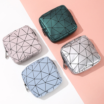 Aunt towel storage bag monthly bag for sanitary napkins portable ins student cute girl bag portable ins student cute girl bag portable ins student cute girl bag portable ins student cute girl bag portable ins student cute girl bag