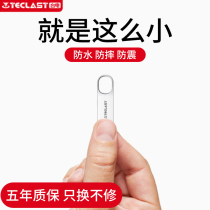 Taiwan electric u disk 64g mini metal custom lettering logo creative cute student mobile high-speed transferable mobile phone use car mini waterproof car lossless u disk can be installed system