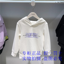 Annil ANEL counter 2021 autumn new male and female children with hat long sleeve sweater AM131688
