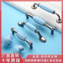 Hole Distance 96128m m Mediterranean Blue Ceramic Wardrobe Door Handle Children Cartoon Peach Hearts SeaStar Drawer Handle
