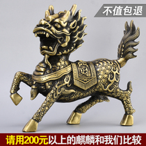 Copper unicorn ornaments pure copper a pair of town houses evil spirits home seeking children bedroom fengshui