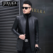 Henning genuine leather down jacket for mens autumn and winter new leather clothes mens mid-length plus-style leather windsuit mens clothing