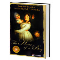 Love Education (English version) Central Compilation 9787802119574