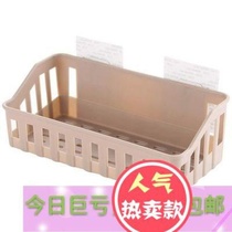 Creative Home Kitchen Plastic Stickup Wall-mounted Wall Containing Box Bathroom Free From Perforated Storage Basket Case Basket