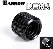 Barrow connector Black bright silver hard tube butt connector TYDJ14-V1