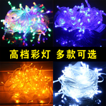 New Year decoration colorful light string LED energy-saving home shop room decoration supplies Christmas tree pendant Birthday party