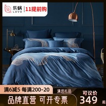 Le snail home textile LOVO bedding cotton cotton four-piece set 100 long staple cotton light luxury solid color quilt cover sheets