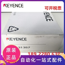 Genuine Keynes keyence connector OP-35361 in stock original contact inquiry price with warranty