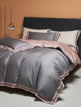 Baijia-lovers light and luxurious 180 long suede cotton quilt cover four sets cotton pure cotton 100 bed sheet high-end upscale bedding