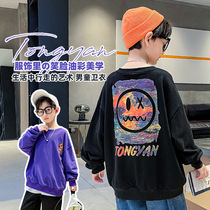 Boys Spring and Autumn Childrens Clothes in the Big Boy 2021 New Autumn Style Tide Brand Long Sleeve T-shirt Autumn Fried Street