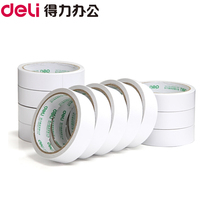 Strong double-sided adhesive tape 2 4cm * 10Y double-sided Deli Stationery effective 30403 double-sided adhesive tape