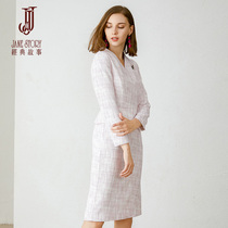 Classic Story 2021 Autumn New Elegant Temperament Pure Color Dress Fashion Simple V Collar One Step Skirt Women