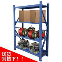Shelf Shelving Ground Storage Warehouse Balcony Home Medium Heavy Multilayer Show Shelf Storage Iron Frame Multifunction