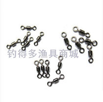 8-character ring eight-character ring connecting ring connector swivel bulk fishing line fishing accessories wholesale