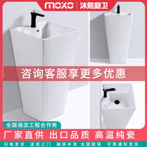 Integrated column basin ceramic balcony basin washbasin square toilet column type washbasin floor type washbasin