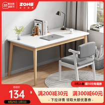 Computer Desk Solid Wood Leg Desk Brief About Home Bedroom Students Writing Office Table And Chairs Combined Desktop Small Table