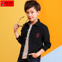 Knight Baylor Spring 2022 100% Cotton Corduroy Shirt Boys Long Sleeve Slim Korean Style Cotton Dot Shirt