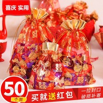 Red Wedding Packaging Bag Creative Joy Candy Bag Festive Hands with small number of wedding kits Candy Boxes Candy Box Home