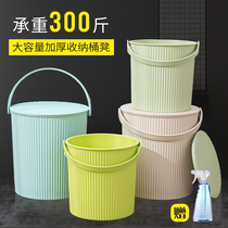 Bucket stool Plastic thickened can sit home fishing bucket Portable car wash bucket Car storage bucket Kindergarten storage bucket