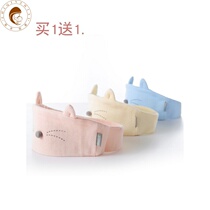 Yuezi headscarf hair band pregnant women postpartum protection headband spring and autumn windproof maternal confinement hat summer thin July