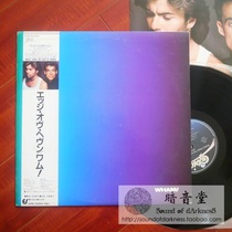 LP Blackglue wham Music from the Edge of Heaven 1986