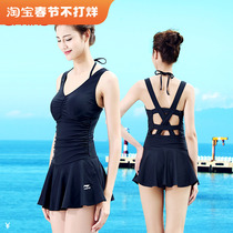 Li Ning swimsuit womens conservative skirt hem four-corner hot spring one-piece swimsuit ladies slim belly-covering swimsuit