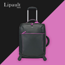 Lipault Contrast color splicing luggage 20 inch mute universal wheel boarding mens and womens trolley case P77