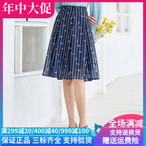 Colatier womens clothing 2020 fall new domestic high waist crumbed with slim half-body dress KW01456Q7