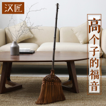 Han craftsman handmade mane broom plant Japanese broom indoor cleaning tool extended broom brown broom
