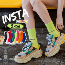 Socks female stockings ins tide thin long tube calf socks color socks summer spring autumn Net red stockings summer