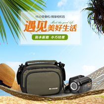 yeud Micro single camera bag DV camera bag Sony sonycx405cx650Epj675 Digital video recorder bag