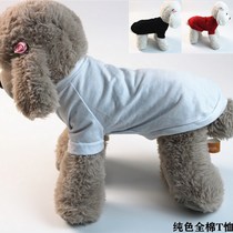 Summer Pure Colours Dogs Clothes Pets T-Shirts Kitty Kitty Puppies Cotton Clothing Customised