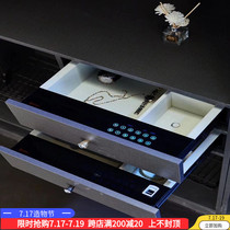 Home safe box into the wardrobe into the wall Small touch screen anti-theft intelligent fingerprint password drawer wardrobe safe