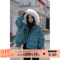 Again Alley Short down Down Clothes Woman 2021 New Winter Tooling Thickened White Duck Suede Big Fur Collar Pike Jacket