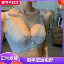 22 Thin Underwear Womens Big Breast Show Small Gathered Breast Anti-Sagging Sexy Lace No Steel Ring Bra Set