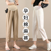 Pregnant women pants summer thin wear belly cotton cotton nine-minute pants lax loose fashion pants summer dress