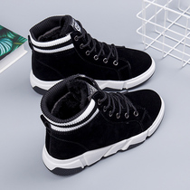 2021 new winter plus velvet cotton shoes womens shoes outside wear fashion winter shoes snow boots autumn winter Martin short boots female students