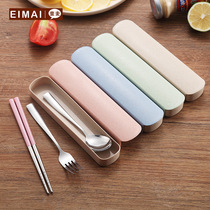 Kit case Easy children cutlery suit Student portable mirror lunch box environmentally-friendly teenage girl to put travel