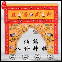 2018 new dodhall supplies Shentent 1 m Pine Crane God Tent Tent Tent House Tent with Flowers Doorway Method Natural Fairy Crane