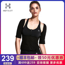 American HOTSUIT SWEATSHIRT WOMENs clothing RUNNING sports fitness clothing WOMENs weight loss clothing SWEATSHIRT womens spring
