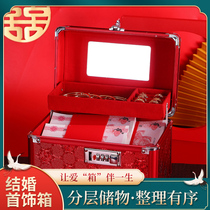 Wedding supplies gift box Chinese style three gold high-end engagement gift box dowry box gift box gift box