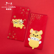 HIKOSEN CARA Kara Cat 2022 Year of the Tiger Red Bag Canvas Cute Cat Japanese Cotton Long Wallet