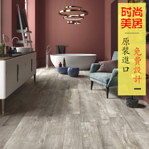 Italy imported IMOLA bee tile African forest NIRVANA living room bedroom wood grain tile balcony floor tiles