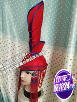 Brides new white red Xinjia dress hat performance headwear ethnic match Mongolian red packet hat