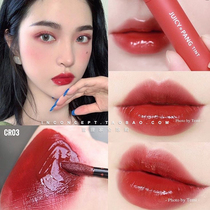Special Clearance Korea apieu Juice Lip juicy pang Water Light Glass Lip CR03 Rotten Tomatoes 416