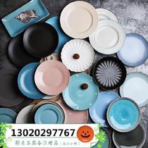 Ceramic plate Flat plate Easy to clean plate Fruit girl heart white dessert plate Good-looking Japanese plate Dinner plate