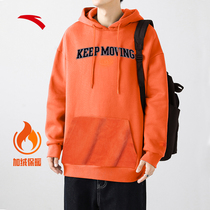 Anteater coat mens coat 2021 winter new gush thickened with cap sleeve hooded 152148727