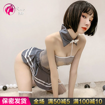 jk uniform sexy sexy lingerie temptation sentiment cute campus pure short skirt school uniform small stockings suit